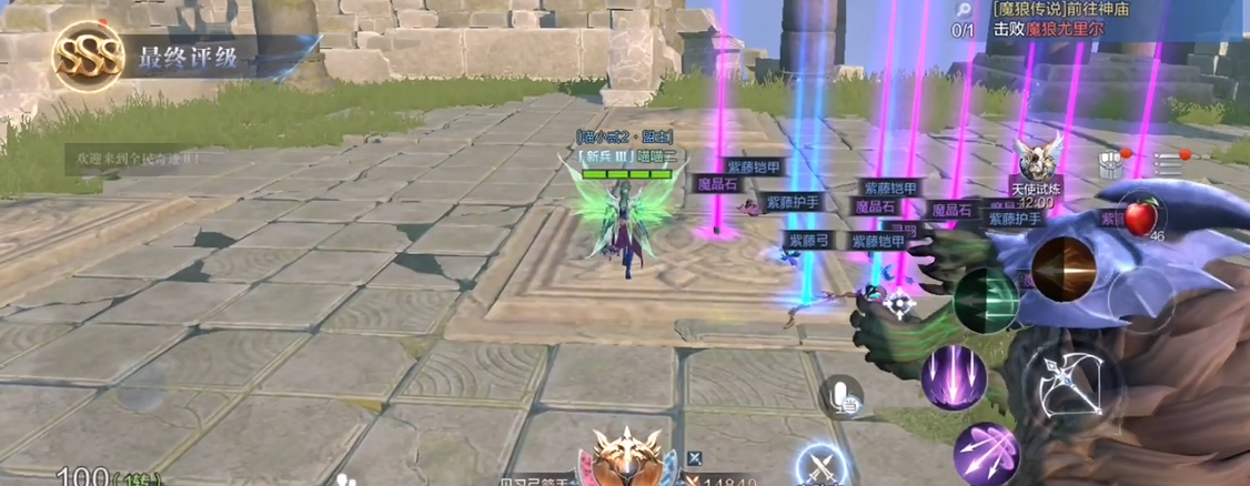 全民奇迹2如何刷装备