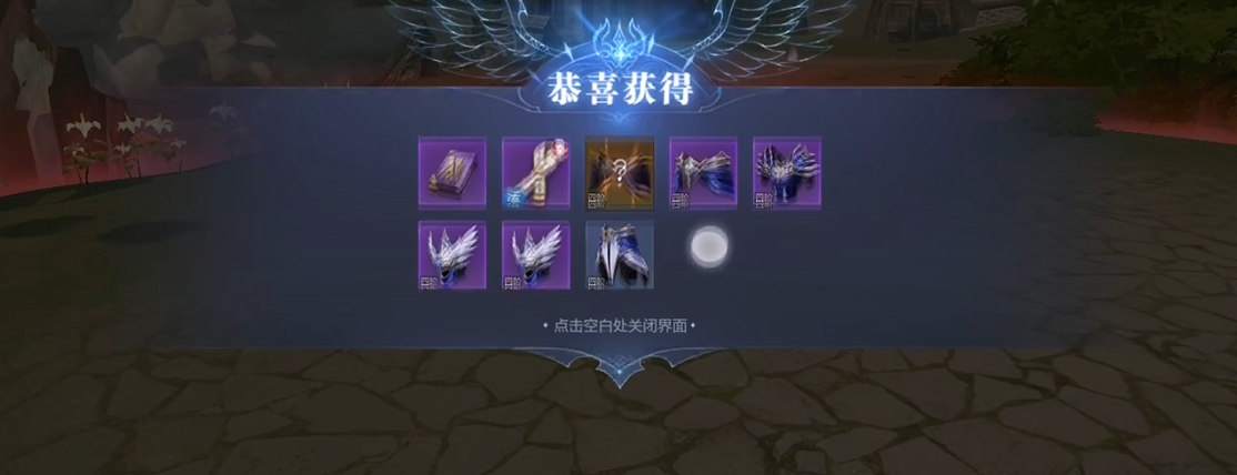 全民奇迹2如何刷装备