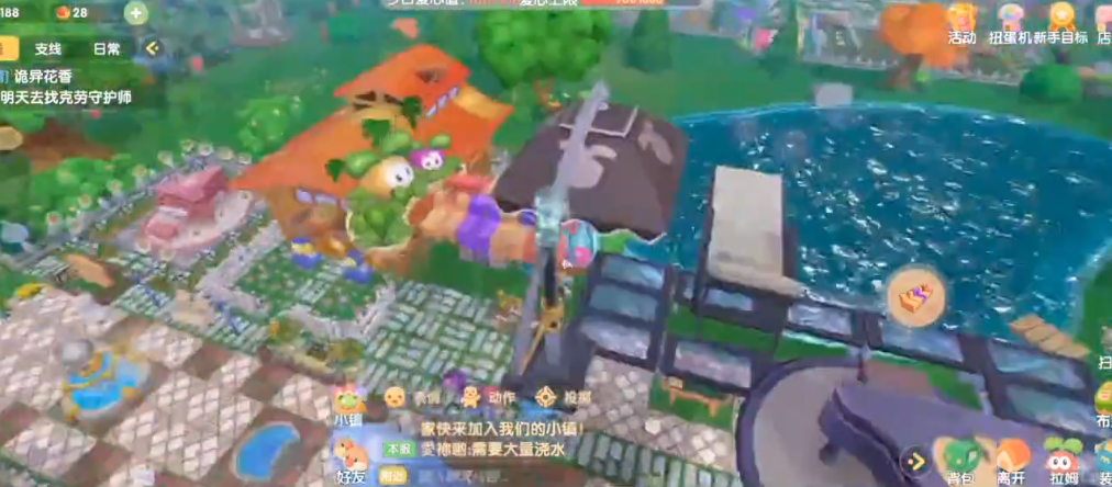 打造摩幻三层座椅体验 摩尔庄园座椅三层坐法攻略