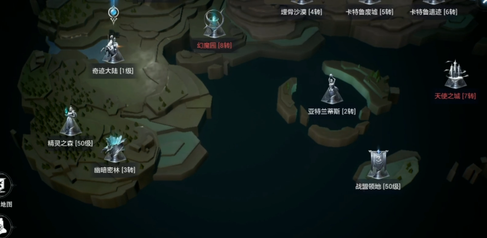 探寻全民奇迹2神秘古道小径攻略揭秘