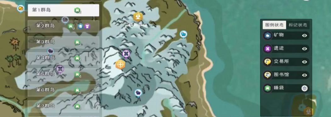 探寻魔法地图坐标秘籍全攻略