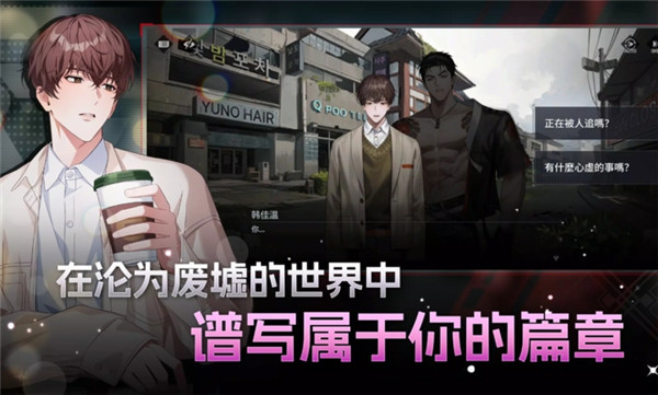 探索零始之门晶片获取秘籍