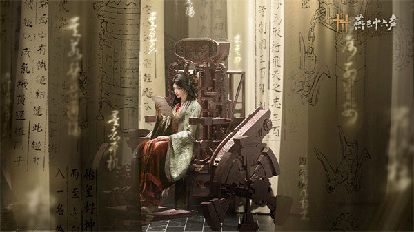 《燕云十六声速破技巧 鸢鸟捕获全解析》