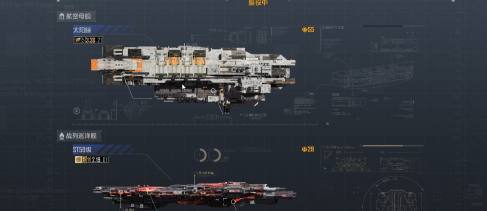 探索无垠拉格朗日太阳鲸获取秘籍