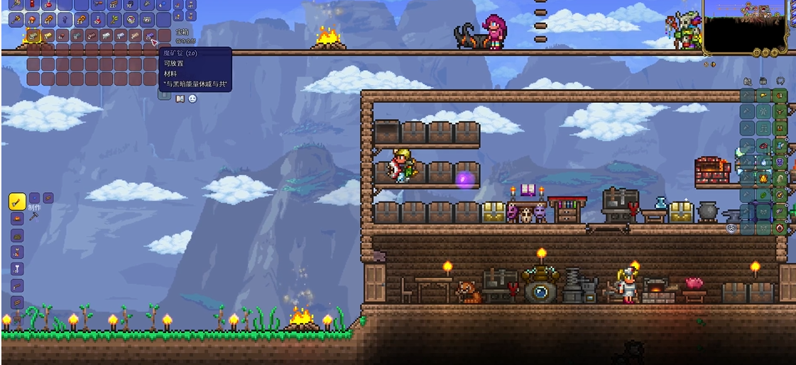 探索泰拉瑞亚新矿石挖法攻略