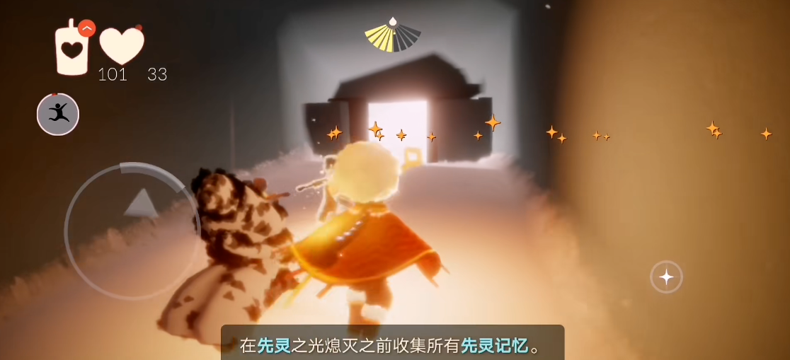 光遇芭蕾舞姿秘籍解锁攻略