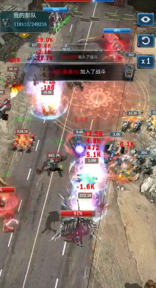 旭日之城激战兵种推荐攻略