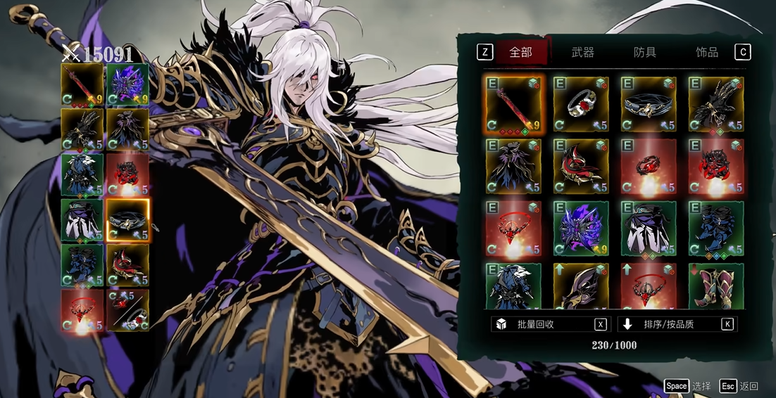 揭秘影之刃3绝影觉醒攻略，轻松解锁绝影潜力，掌握技巧！