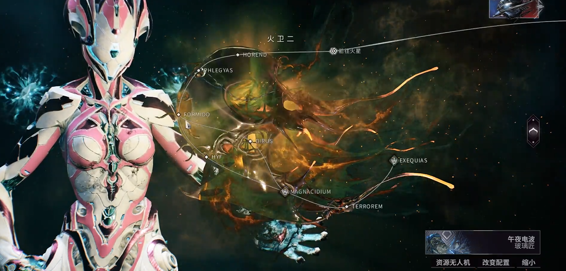 星际战甲蓝矿脉分布攻略