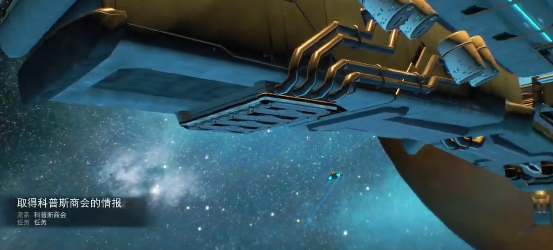 星际战甲科普斯空战玩法解析