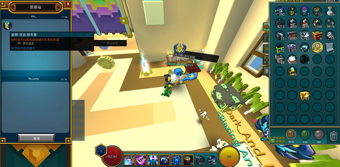 探秘宝藏金鸟获取攻略