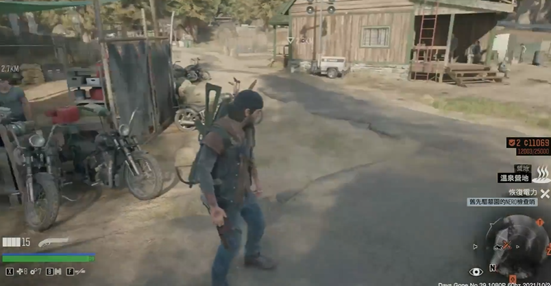 昔日勿忘添实力补给