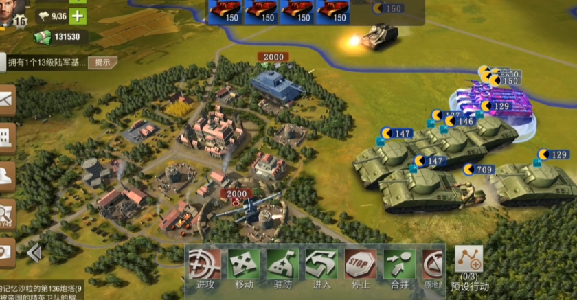 二战炮塔24级攻略全解