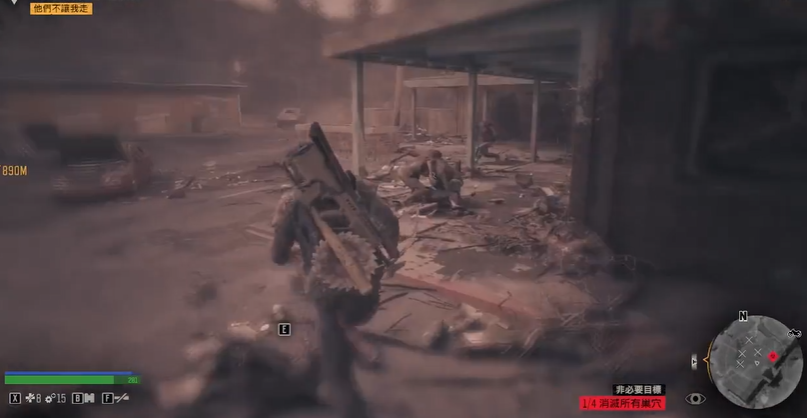 昔日近战武器修复指南