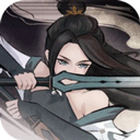 弈仙牌手游最新版下载