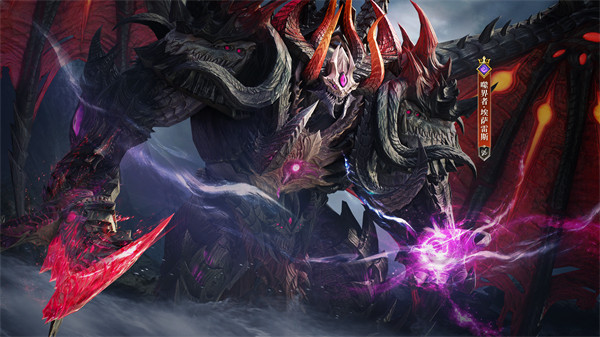 埃萨雷斯潮汐装备秘籍