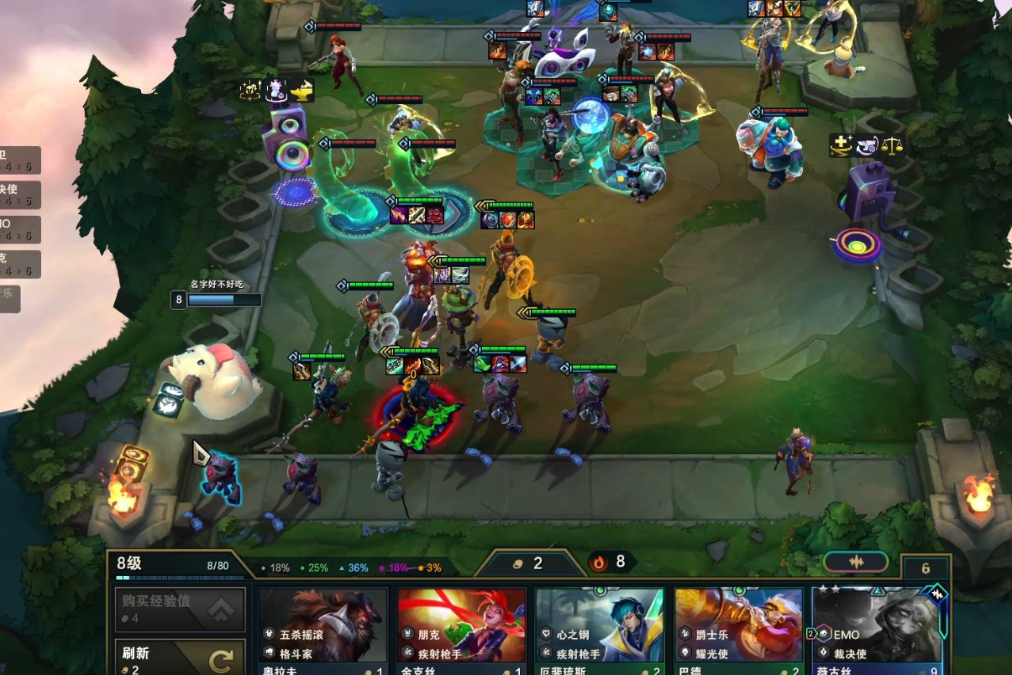 云顶之弈怪兽阵容主c的装备是什么