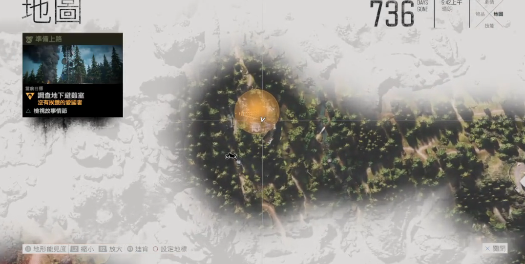 昔日神兵制作秘籍