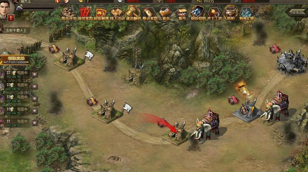 《一招制胜攻略：攻城掠地一品令使用详解》