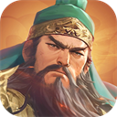 三国伏魔录安卓版下载