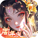 全民养成之女皇陛下通用服正式版下载