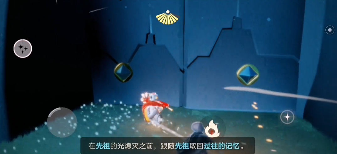 光遇先祖接触技巧揭秘