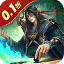 国战来了华为版最新版下载