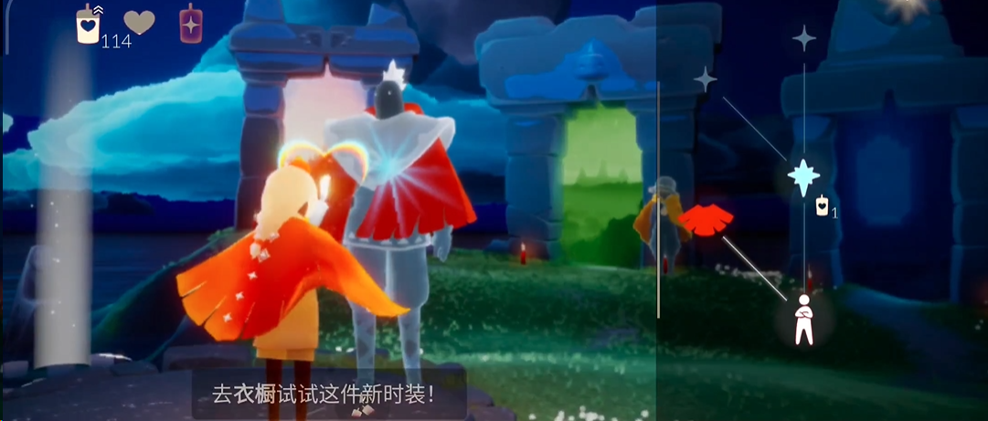 光遇爱心10种斗篷大揭秘