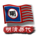 中华上下五千年2明清易代最新版下载