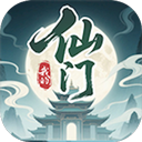 我的仙门手机版下载