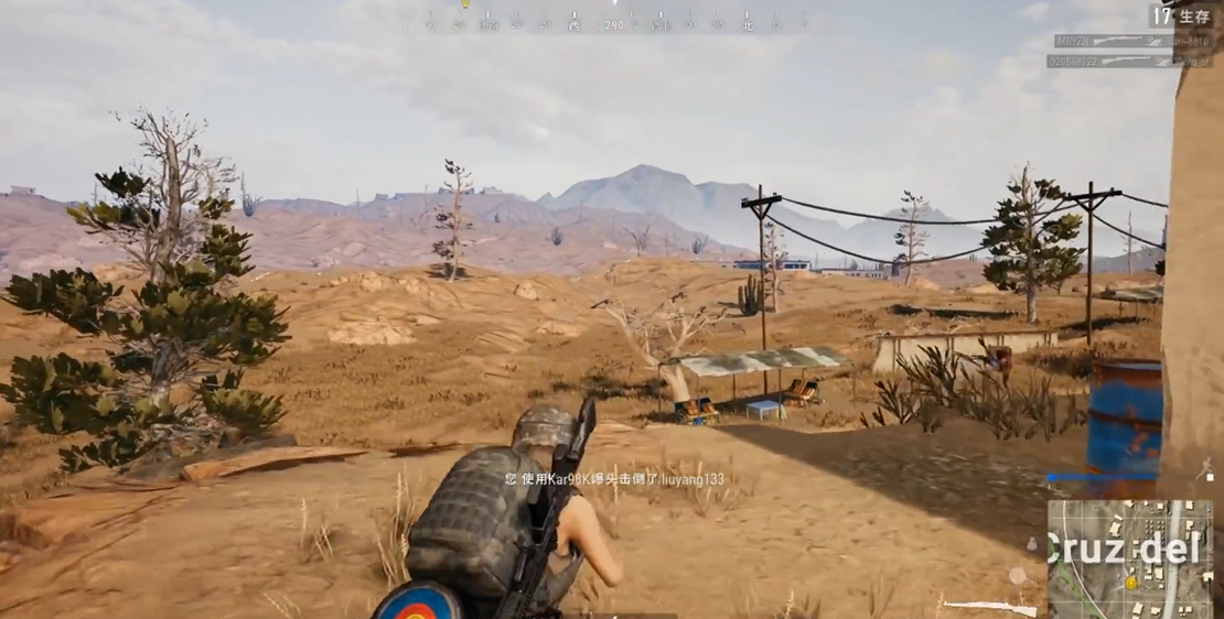 绝地求生98k在哪里刷