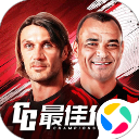 最佳11人应用宝版正式版下载