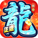 约战沙城0.1折扣版正式版下载