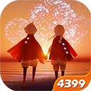 光遇4399版无广告下载