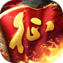 原始征途小米版无广告下载