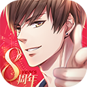 恋与制作人华为版本手游下载