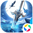 青云诀微信版安卓版下载