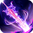 青云诀2华为版无广告下载