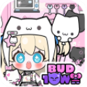 碧优蒂小镇手游下载