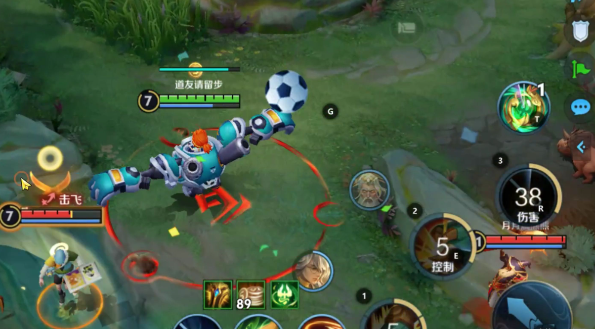 王者荣耀核弹刘禅如何搭配装备