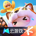 元梦之星云游戏v5.2.4.5021301免费安装下载