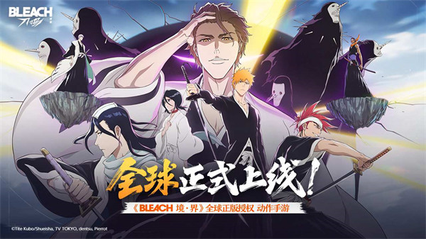 境界刀鸣拍照攻略解析