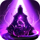 太古仙尊华为版最新版本v1.86免费安装下载