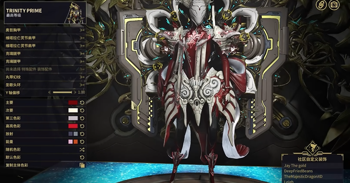 星际战甲必购圣装推荐