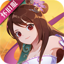 神仙道高清重制版华为版手机版下载