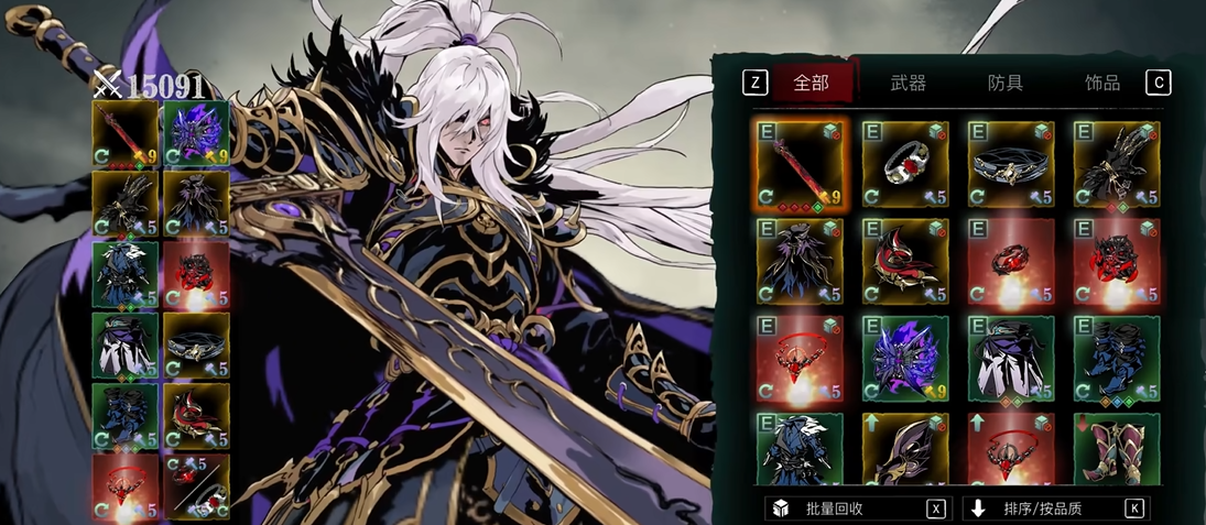 影之刃3魂如何觉醒