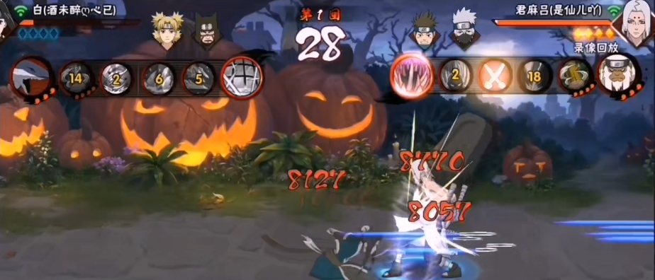 火影忍者君麻吕怎么玩