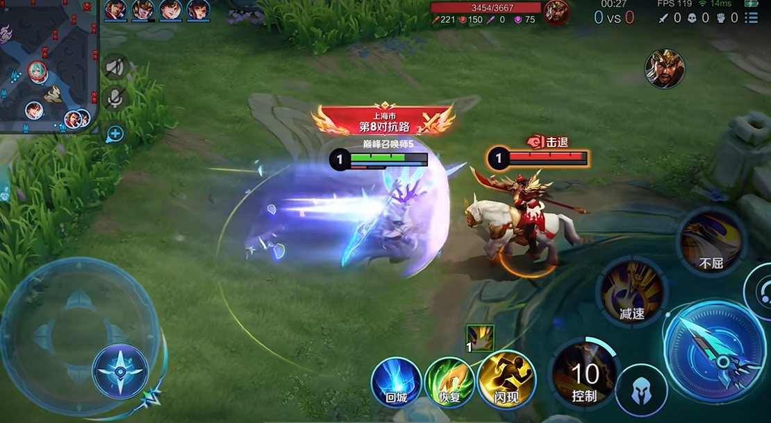 王者荣耀项羽如何装备以缩短冷却时间