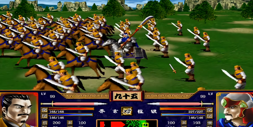 三国群英传2伏击战术攻略