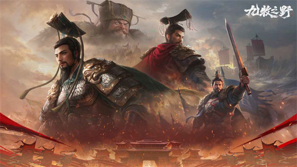 九牧野吴国猛将攻略全解析